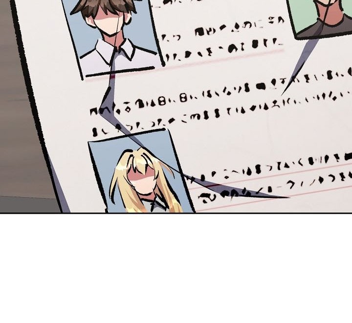 Chapter 78 - halaman 82