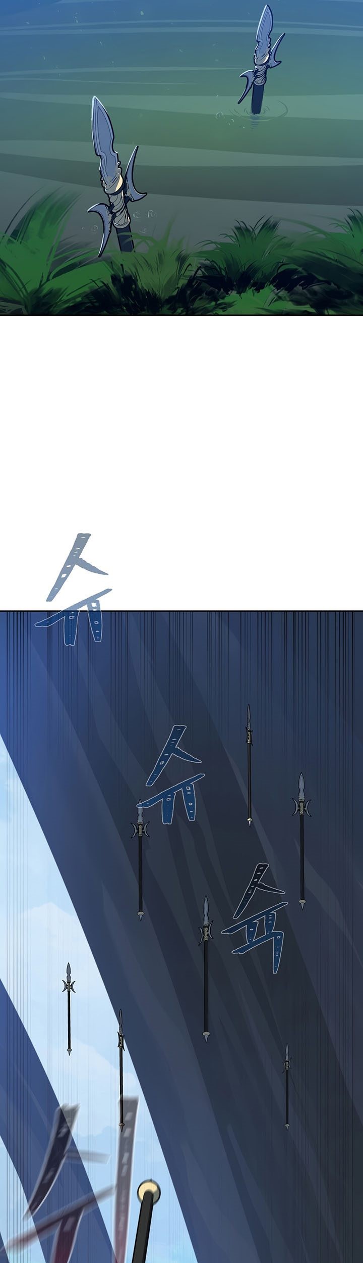 Chapter 77 - halaman 103