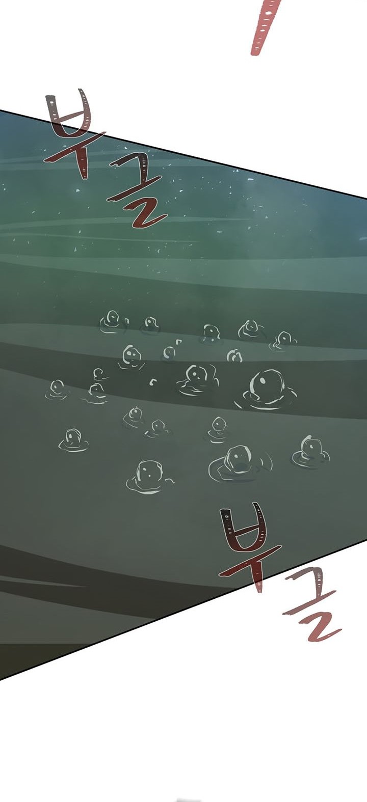Chapter 77 - halaman 106