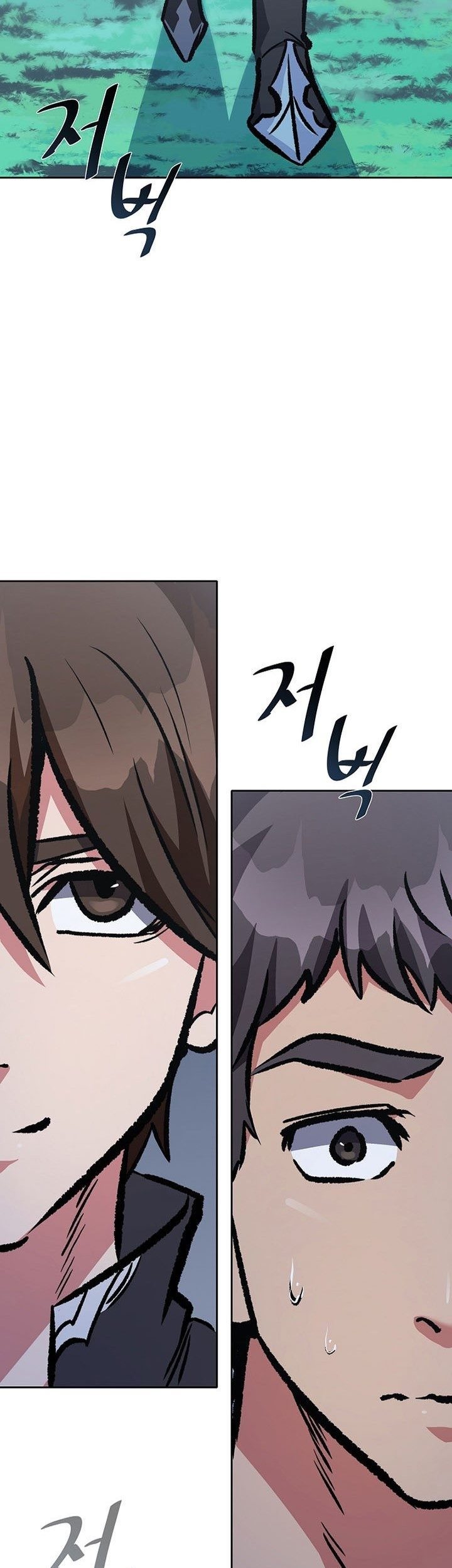 Chapter 74 - halaman 95