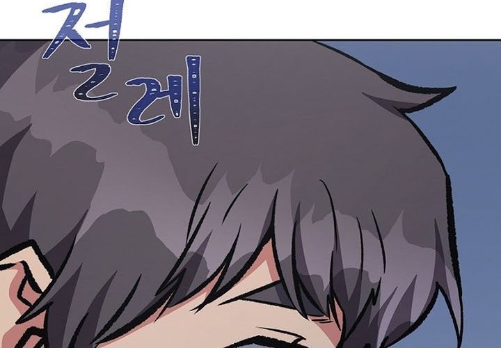Chapter 74 - halaman 118
