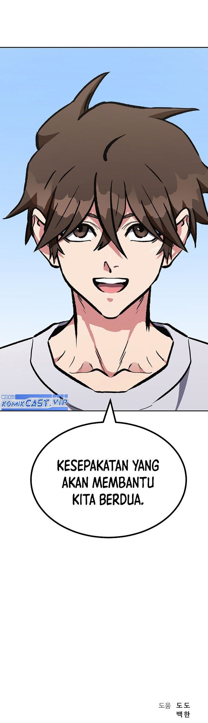 Chapter 71 - halaman 104