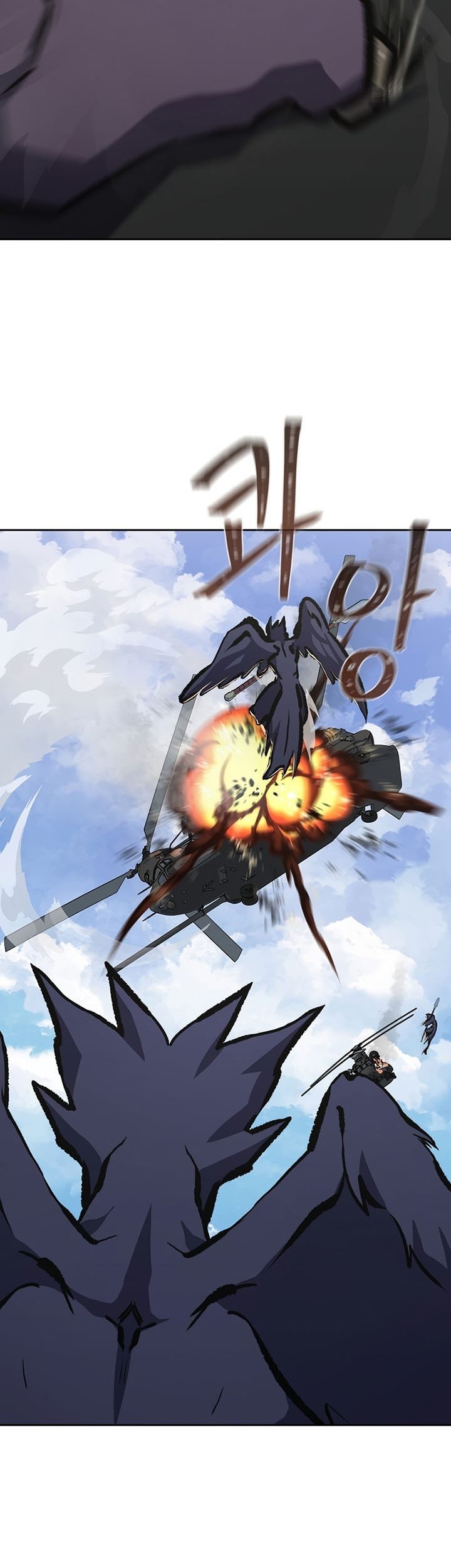 Chapter 70 - halaman 25