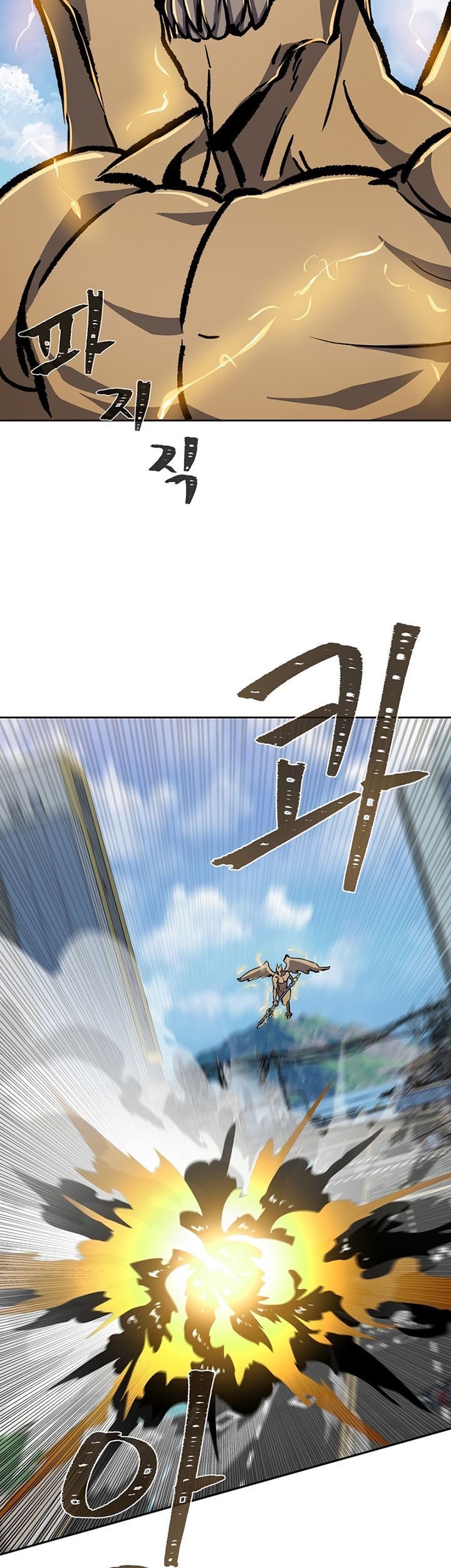 Chapter 70 - halaman 69