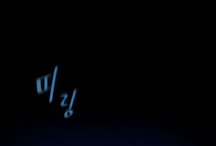 Chapter 69 - halaman 26
