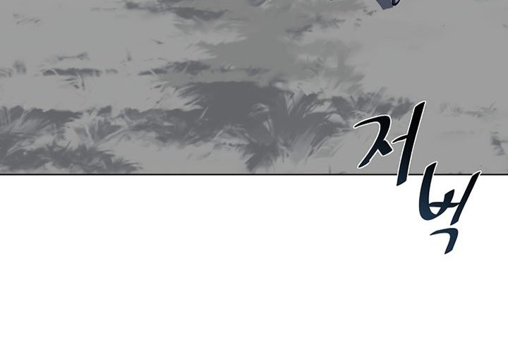 Chapter 68 - halaman 106