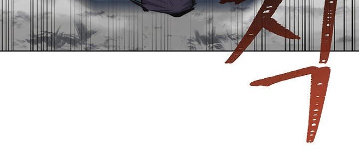 Chapter 67 - halaman 92