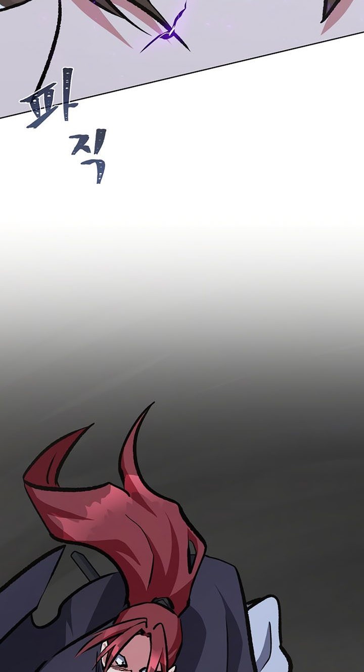 Chapter 66 - halaman 32