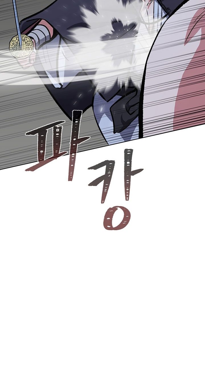 Chapter 66 - halaman 90