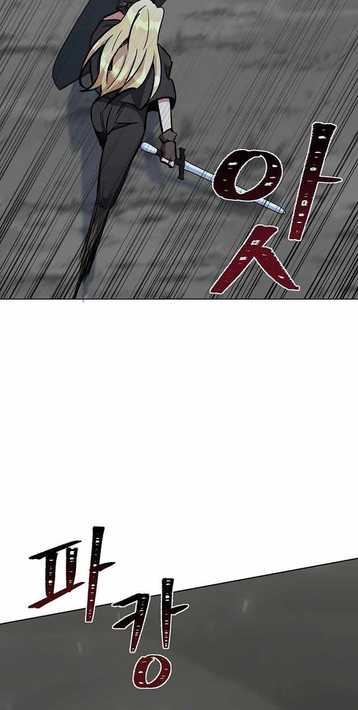 Chapter 65 - halaman 54