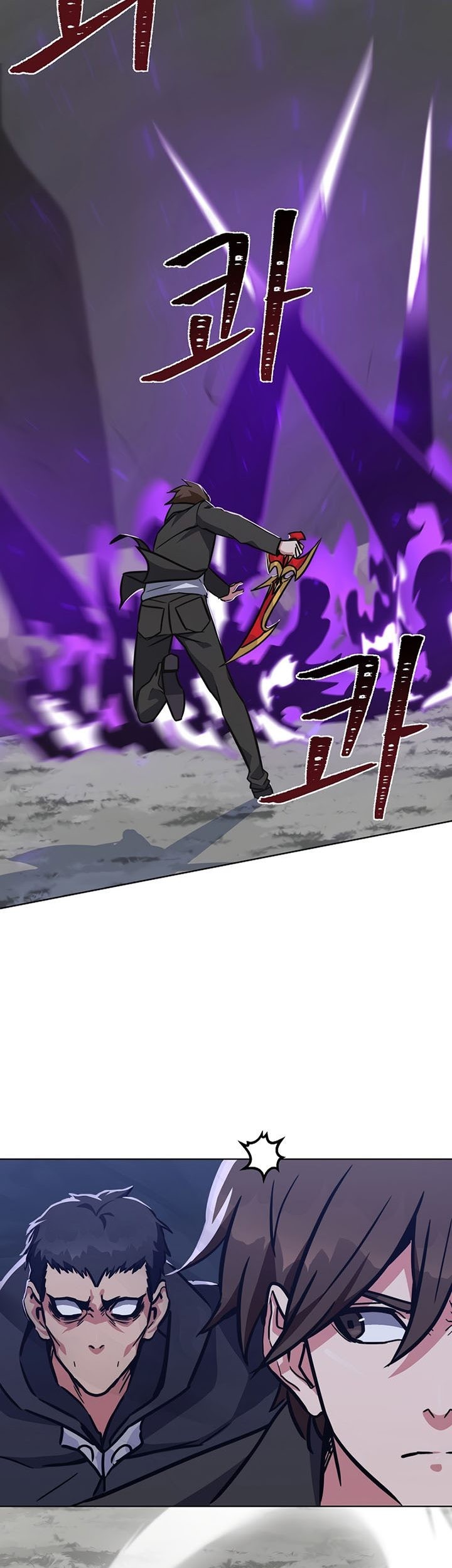 Chapter 63 - halaman 73