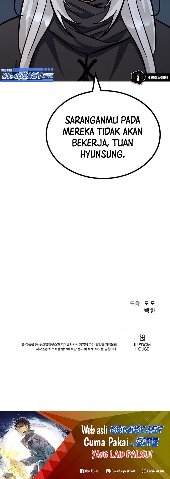 Chapter 61 - halaman 110