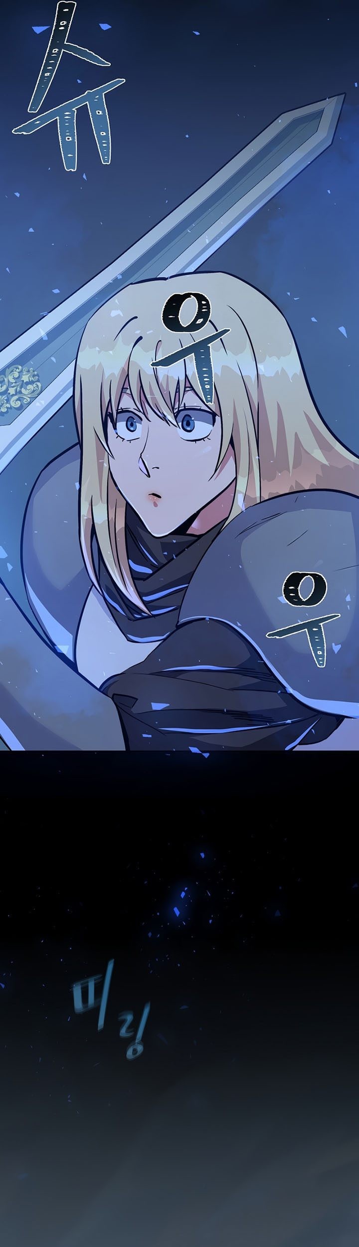 Chapter 60 - halaman 21