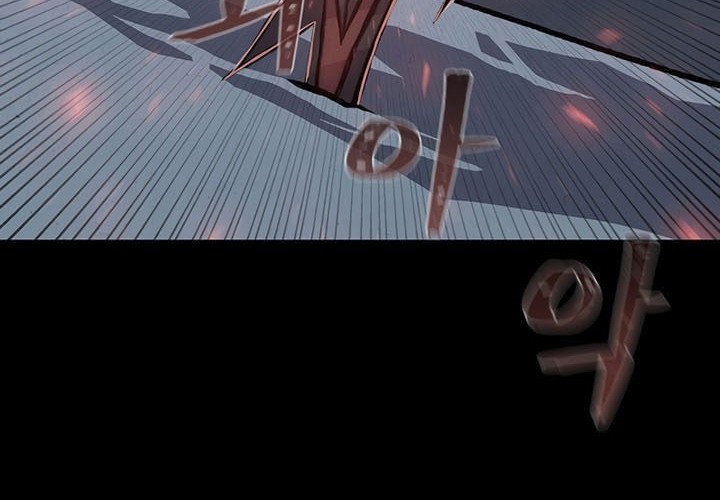 Chapter 57 - halaman 18