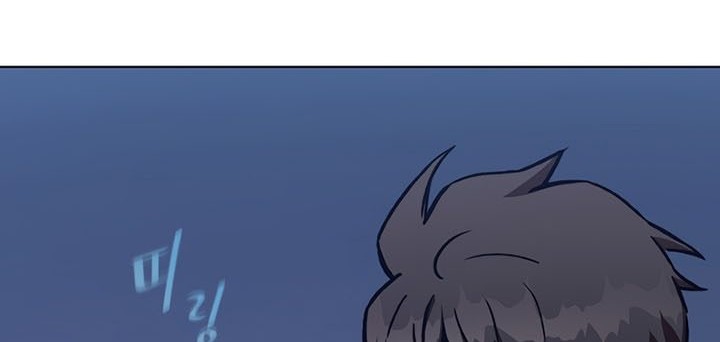 Chapter 56 - halaman 40