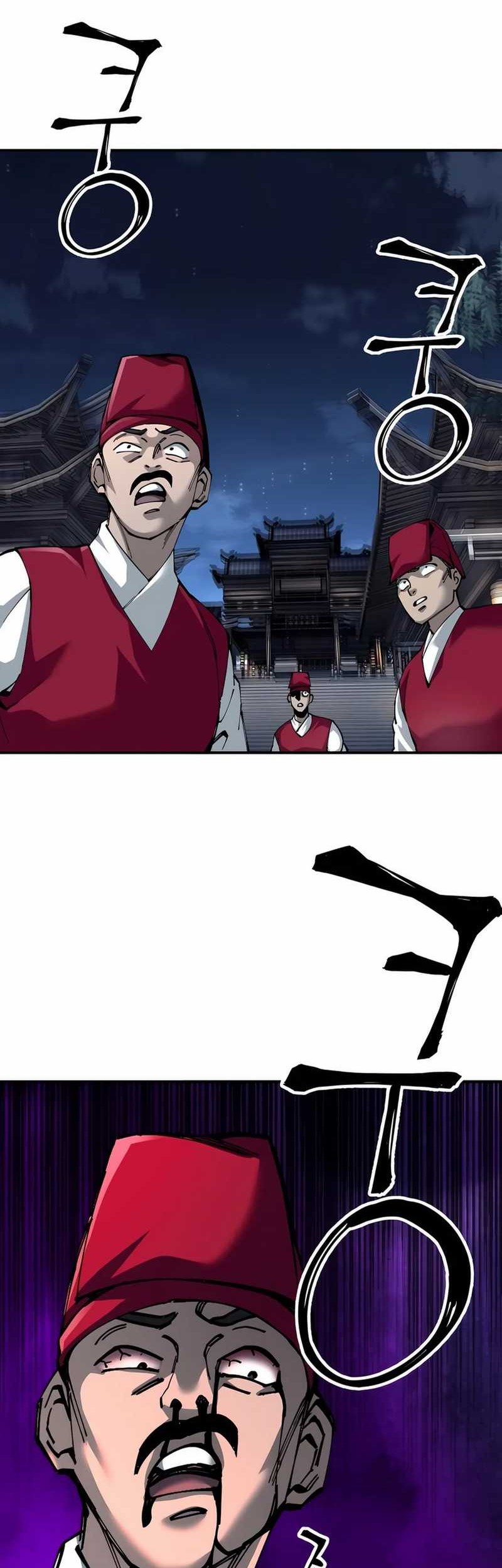 Chapter 83 - halaman 56