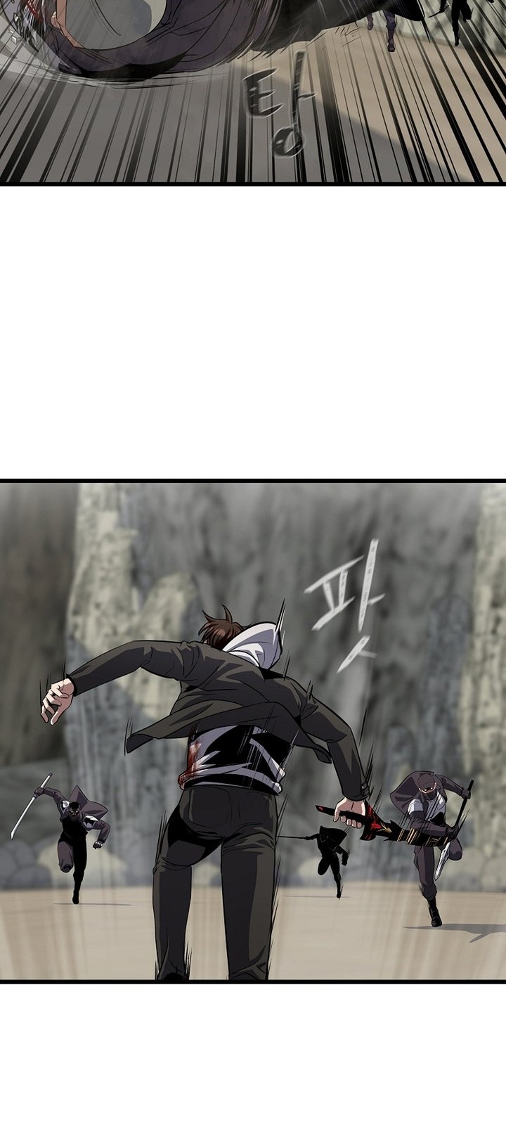 Chapter 100 - halaman 44