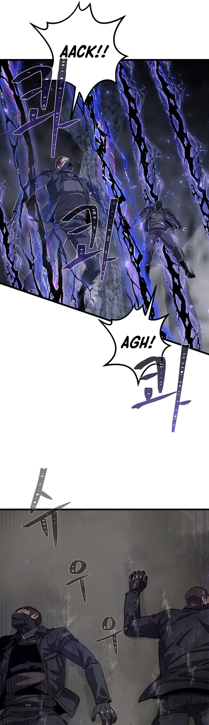 Chapter 100 - halaman 55