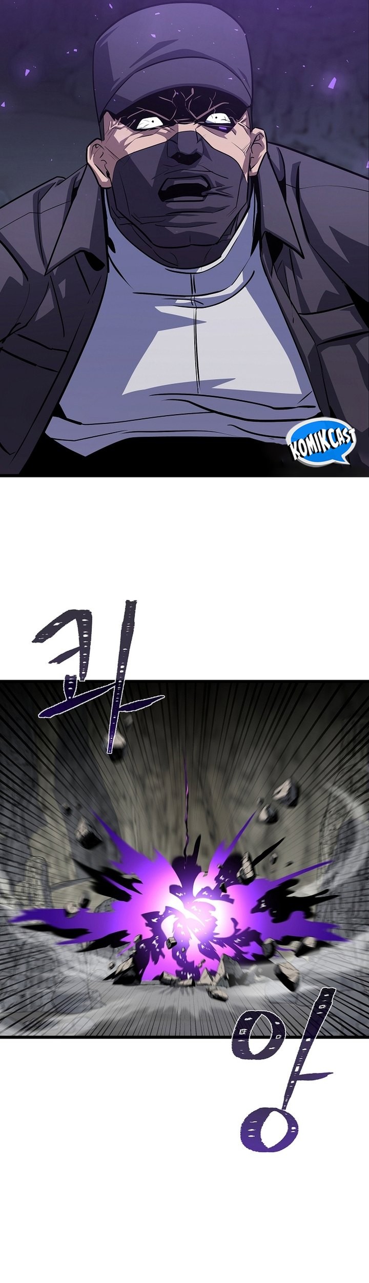 Chapter 100 - halaman 60