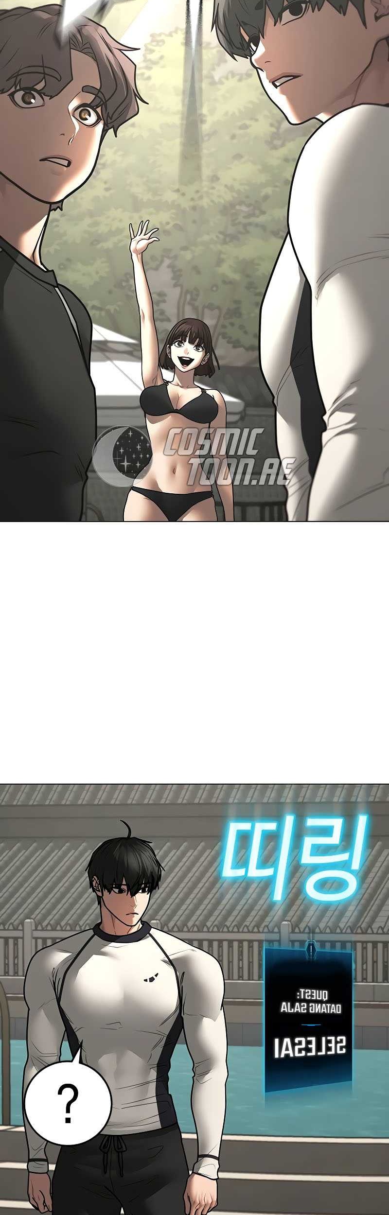Chapter 156 - halaman 99