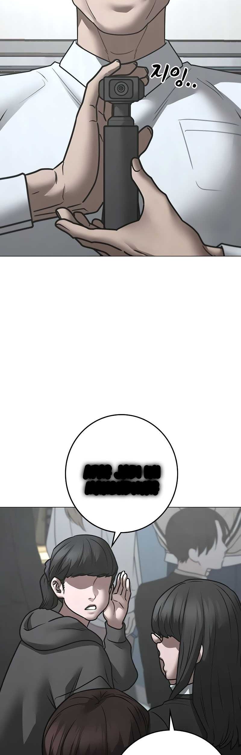 Chapter 156 - halaman 21