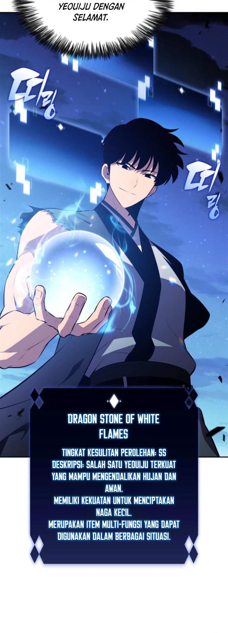 Chapter 198 - halaman 72