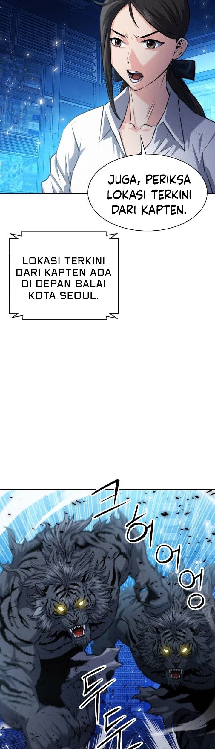 Chapter 184 - halaman 59