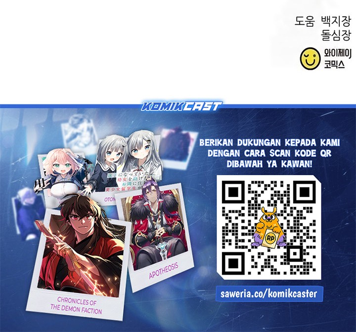 Chapter 183 - halaman 78