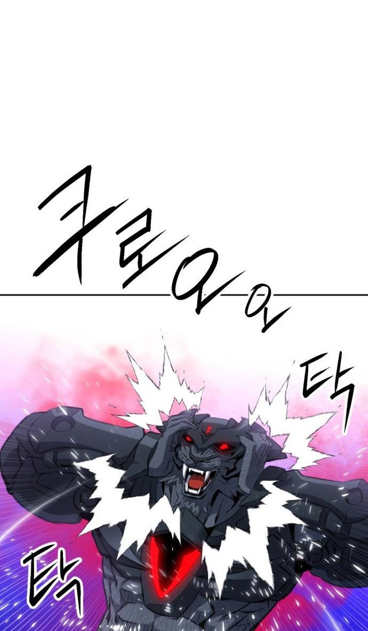 Chapter 181 - halaman 70