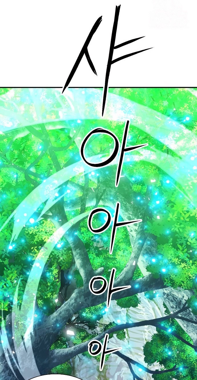 Chapter 178 - halaman 56