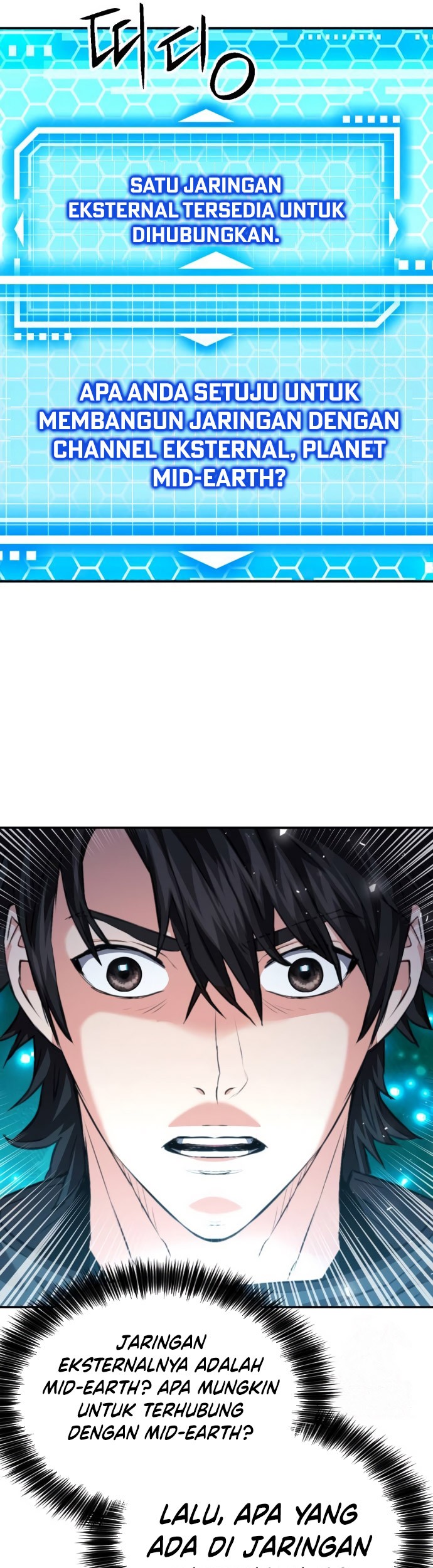Chapter 178 - halaman 67