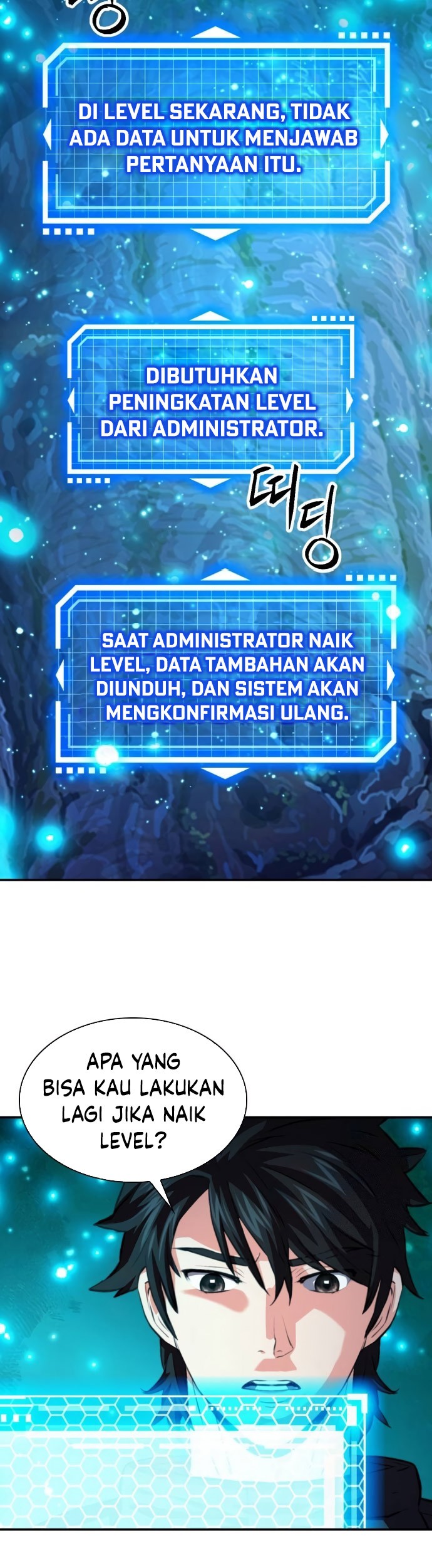 Chapter 178 - halaman 73