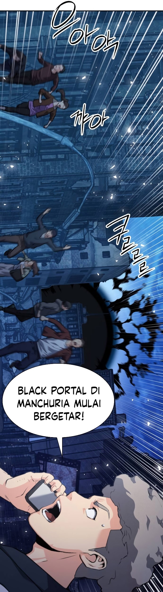 Chapter 178 - halaman 77