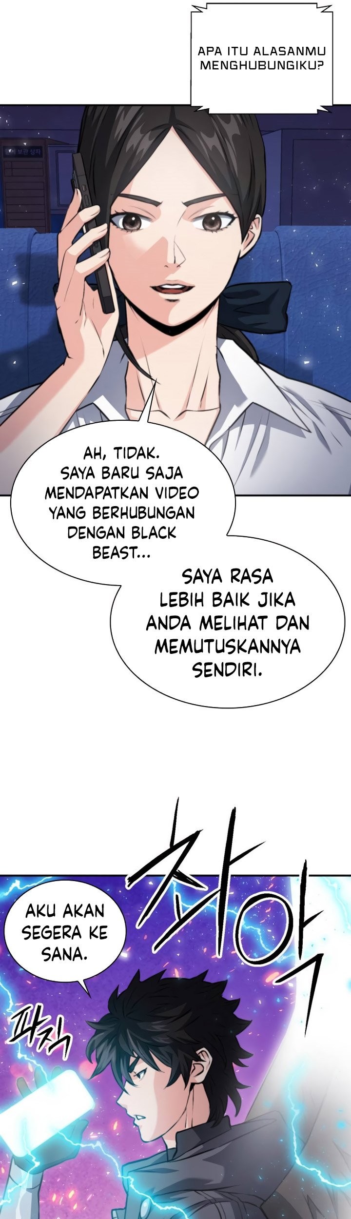 Chapter 175 - halaman 51