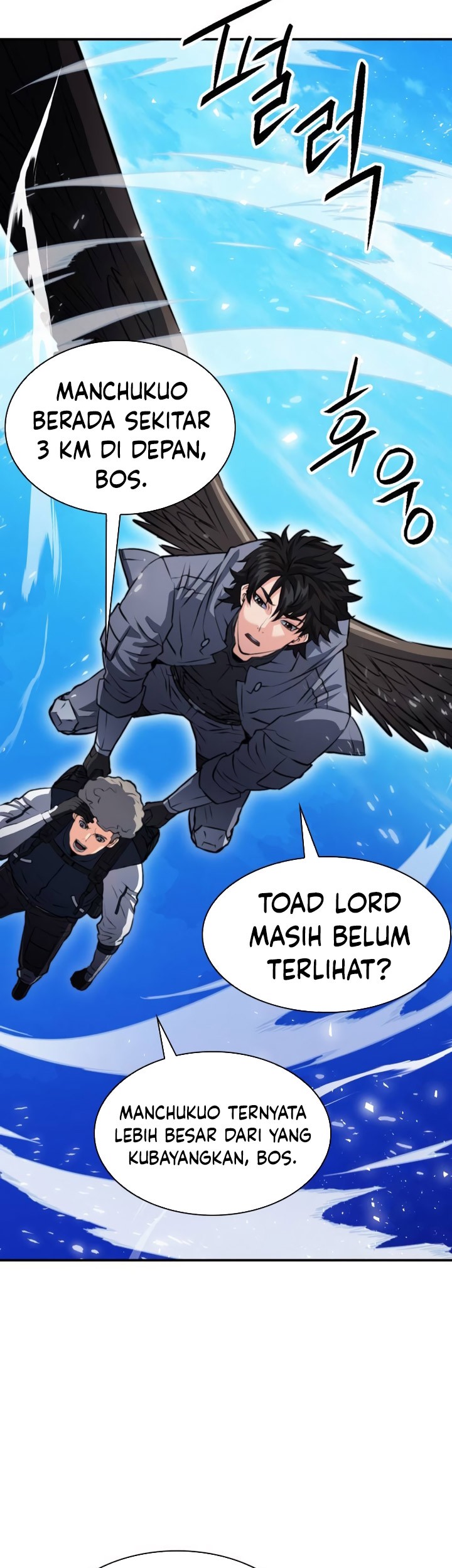 Chapter 174 - halaman 63
