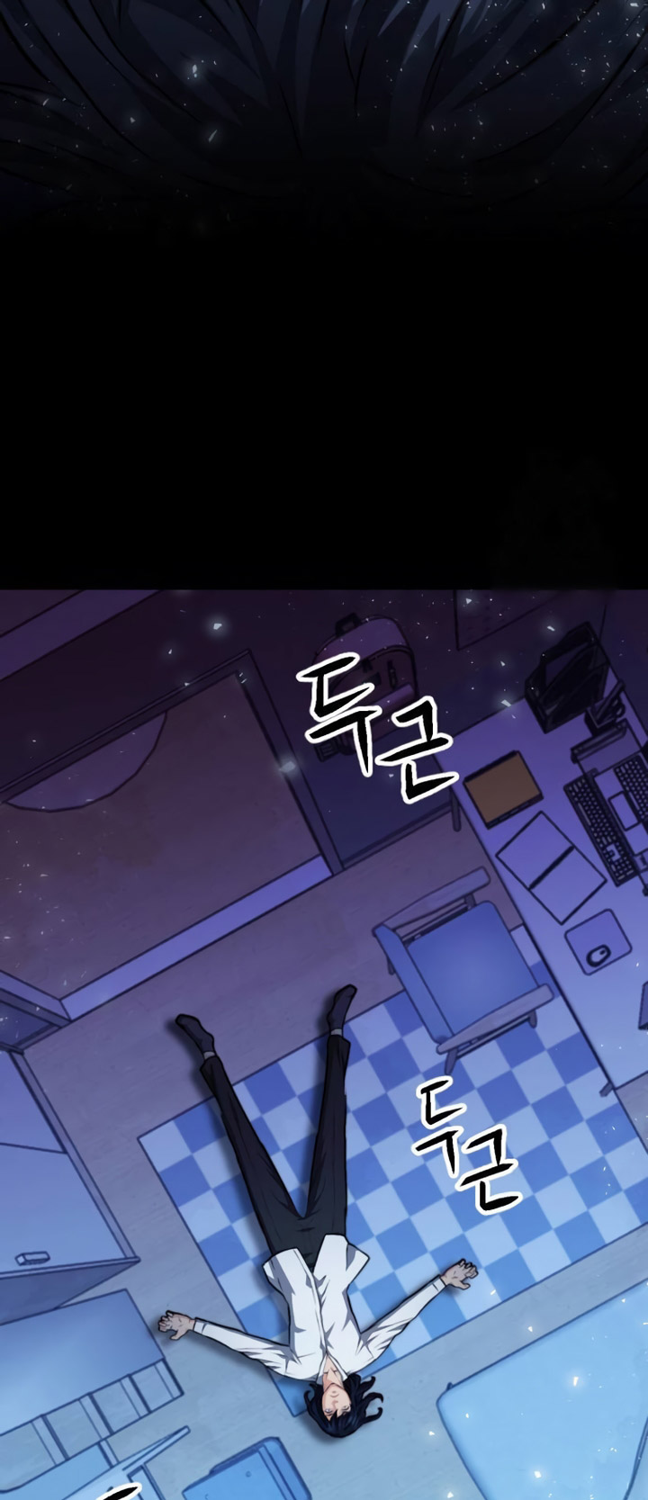Chapter 173 - halaman 77