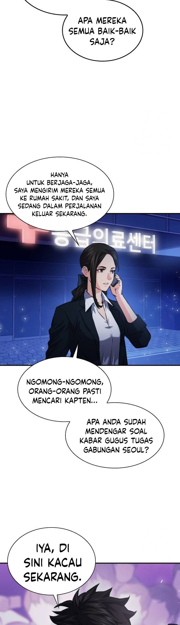 Chapter 168 - halaman 79