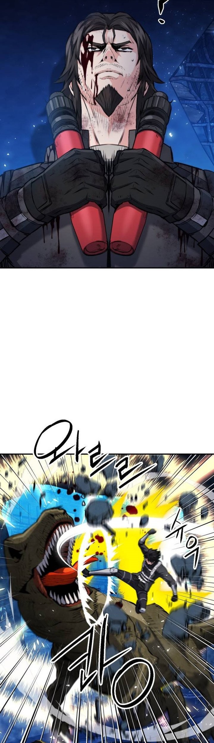 Chapter 168 - halaman 89