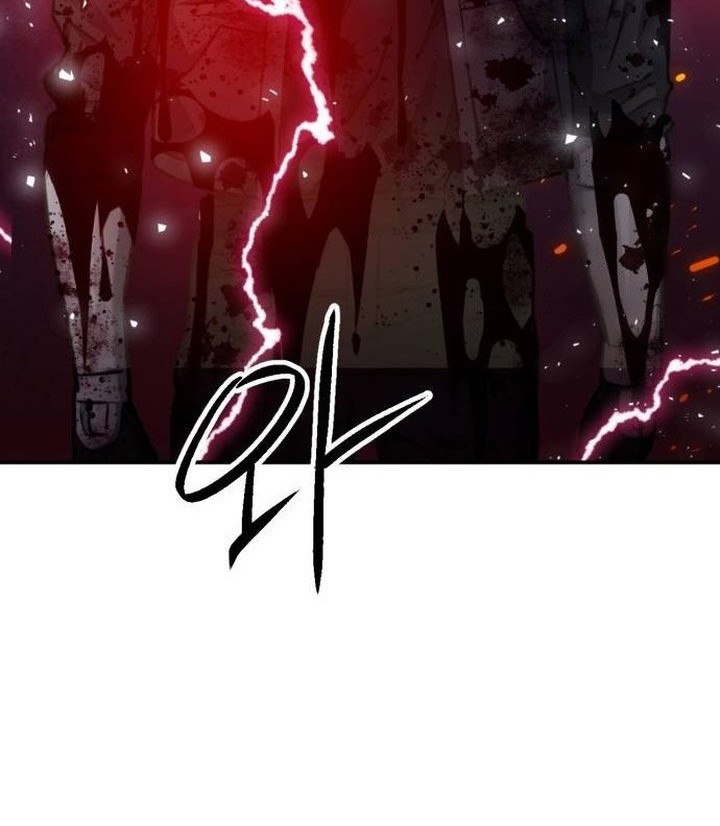 Chapter 167 - halaman 74