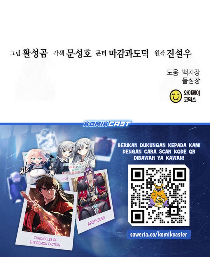 Chapter 165 - halaman 86