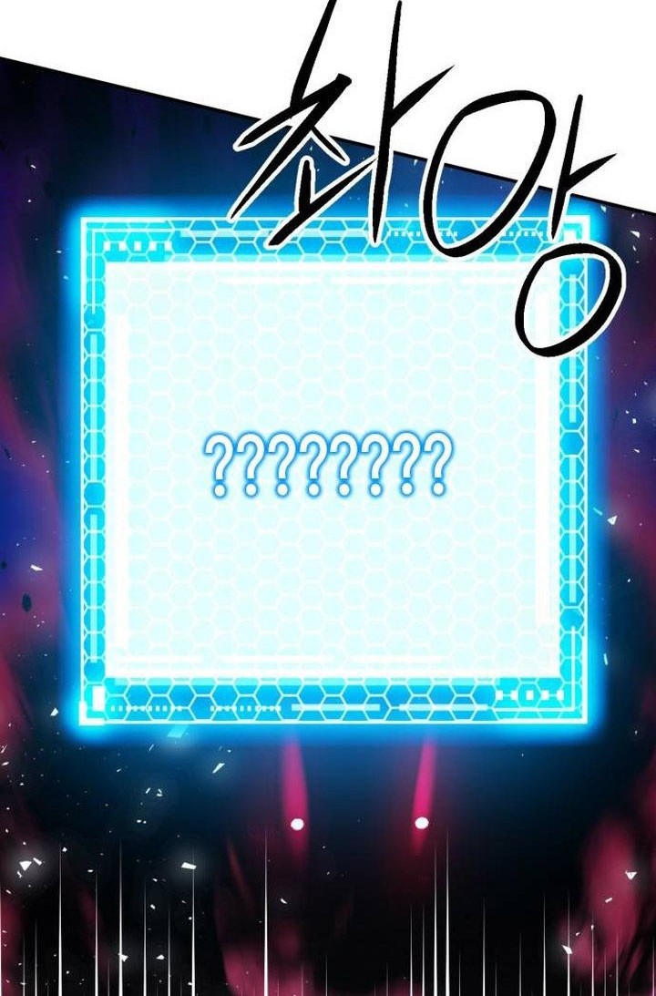 Chapter 163 - halaman 96