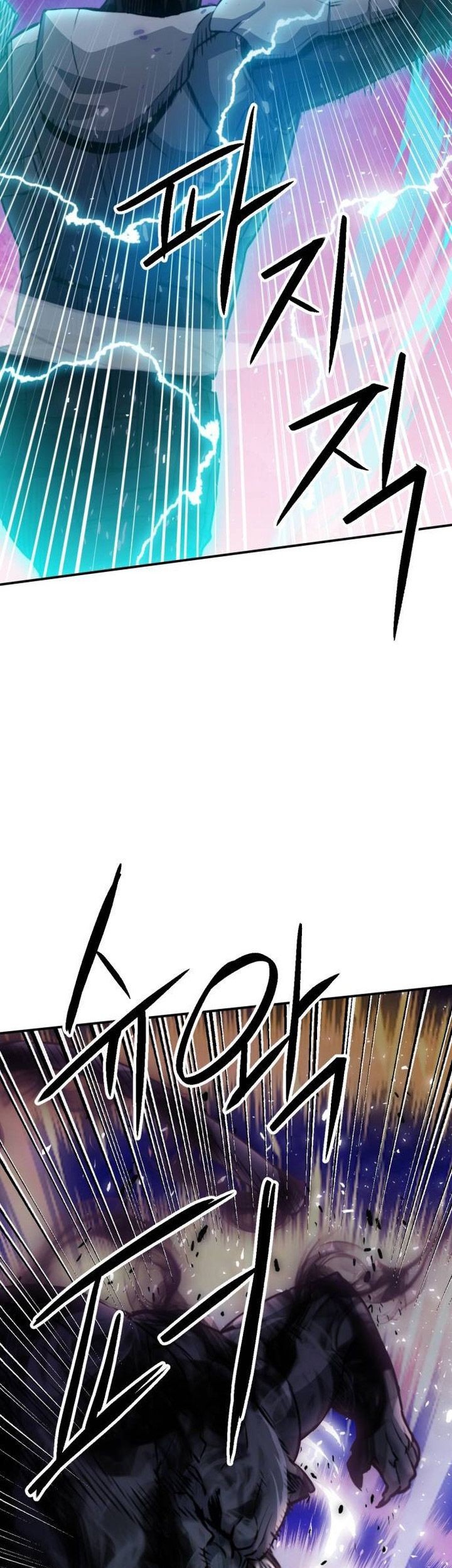 Chapter 163 - halaman 99