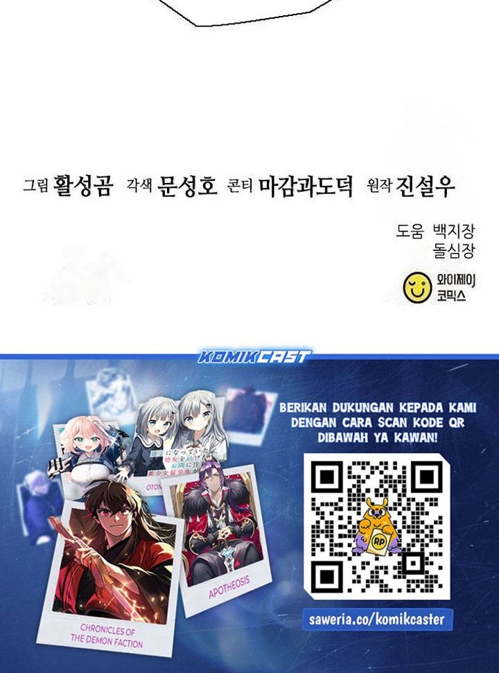 Chapter 163 - halaman 106