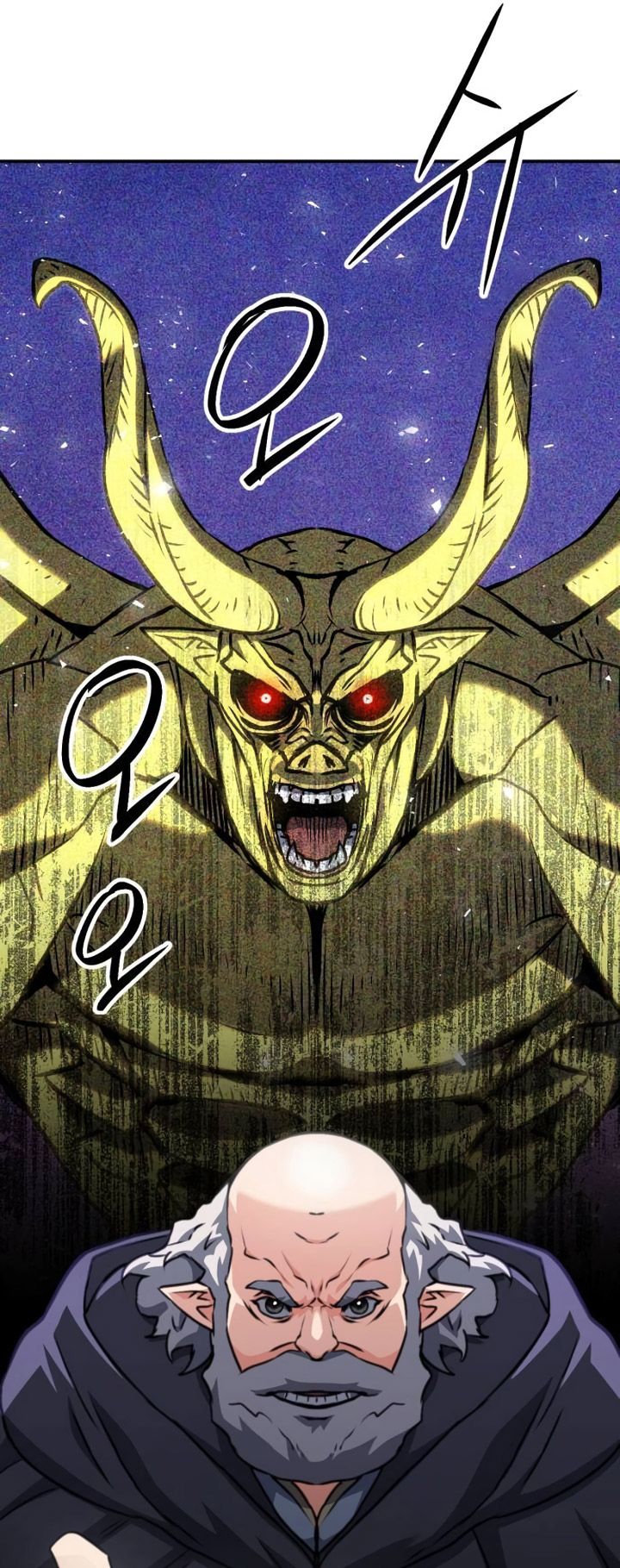 Chapter 160 - halaman 93
