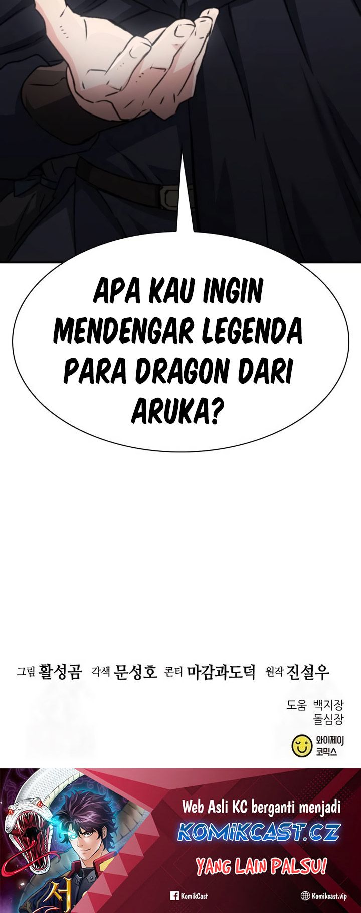 Chapter 160 - halaman 94