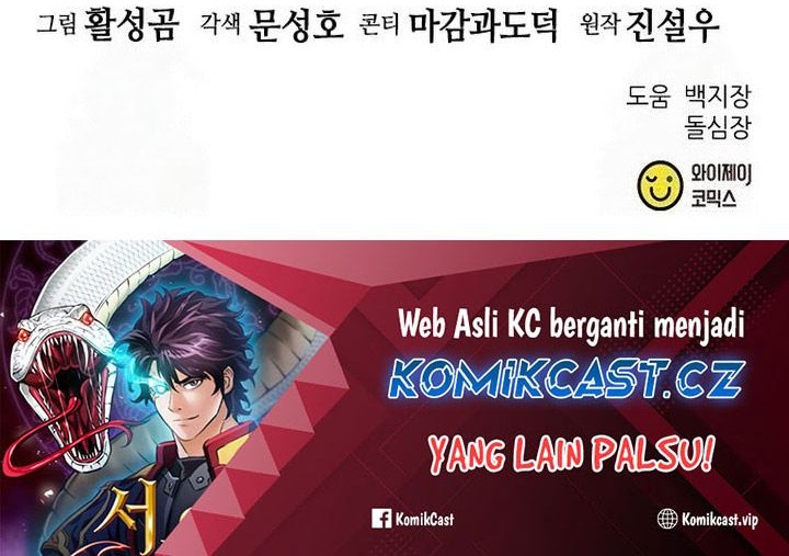 Chapter 158 - halaman 106