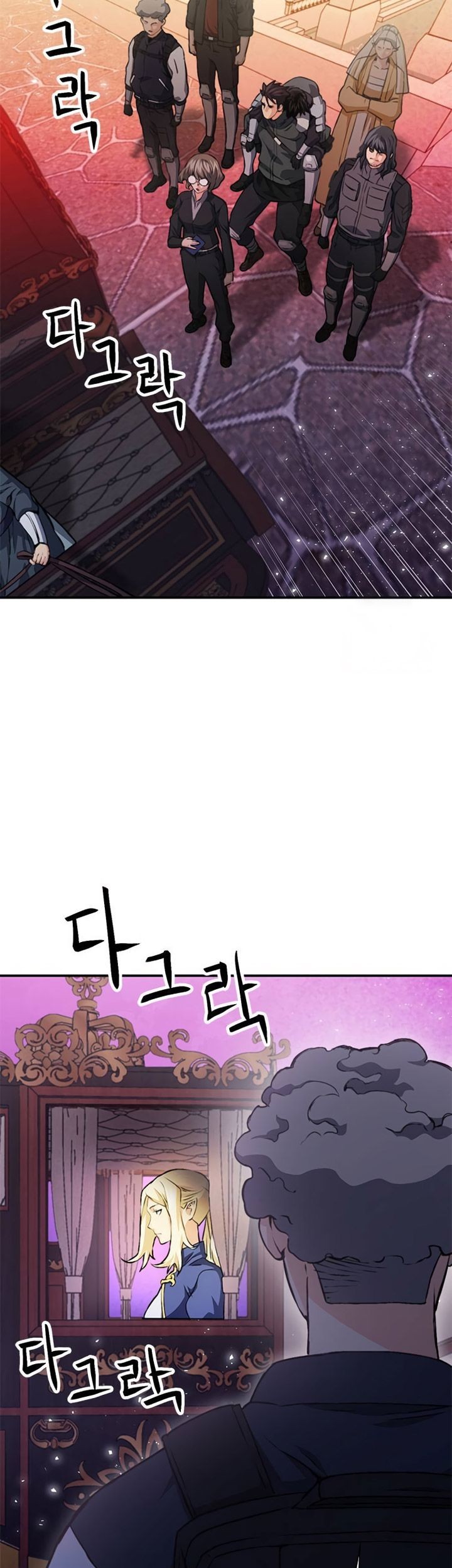 Chapter 157 - halaman 105