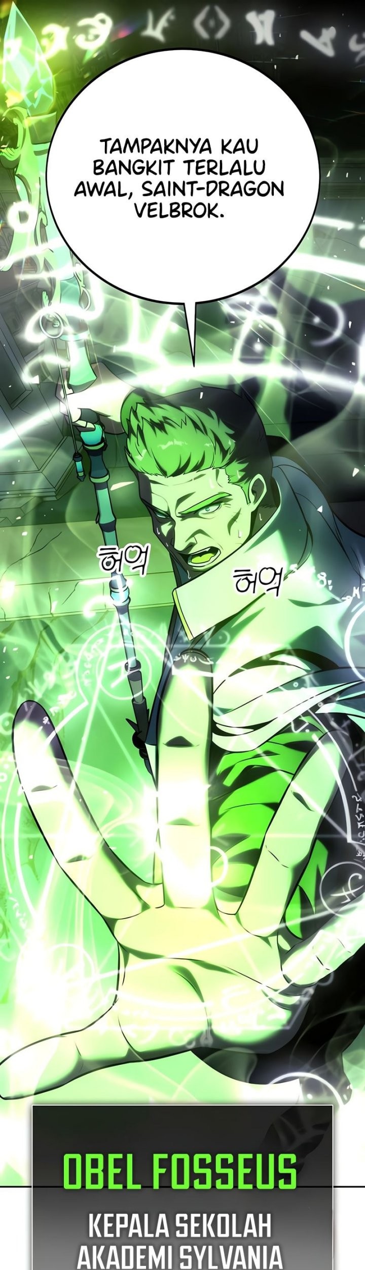 Chapter 70 - halaman 58