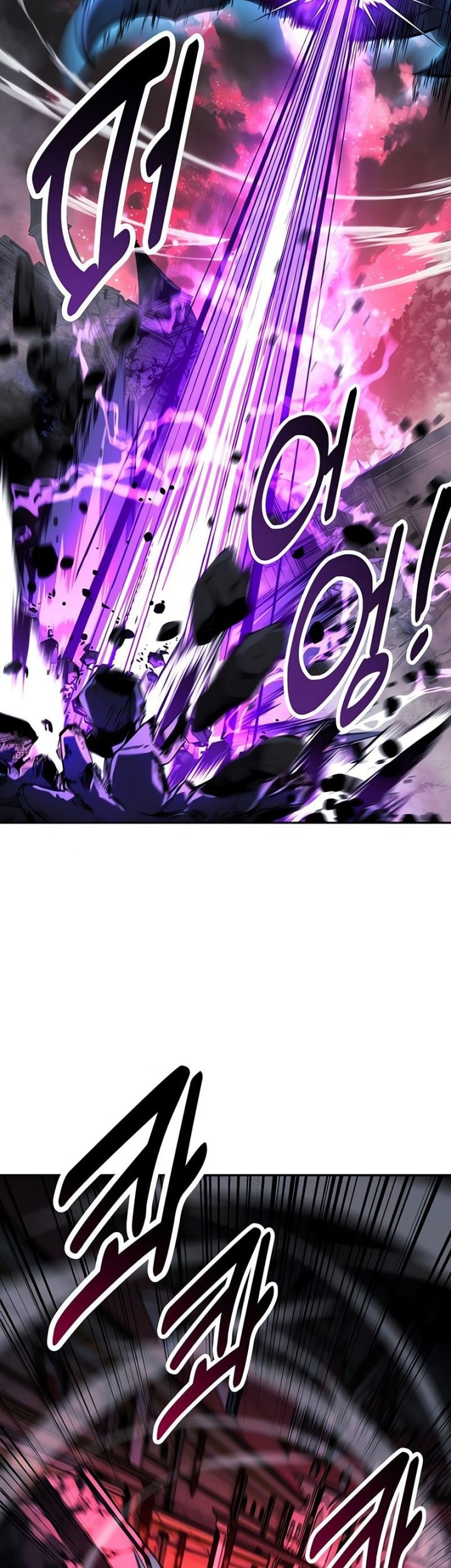 Chapter 70 - halaman 70