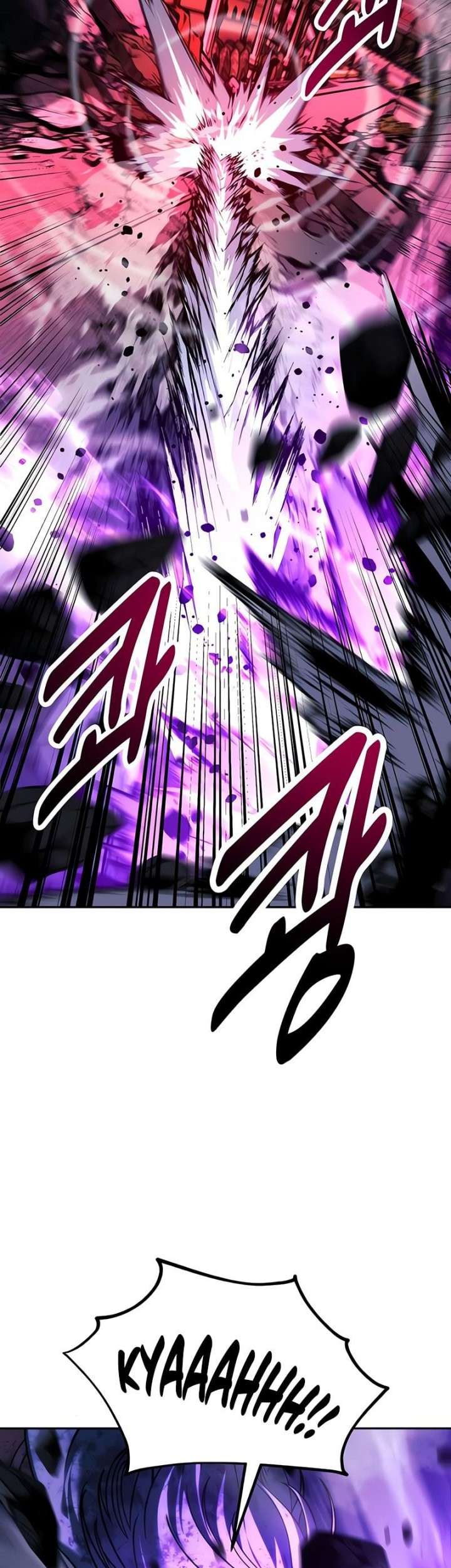 Chapter 70 - halaman 71